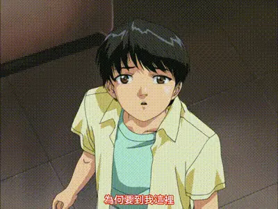 斯特拉托斯費拉妖精 2 动图预览