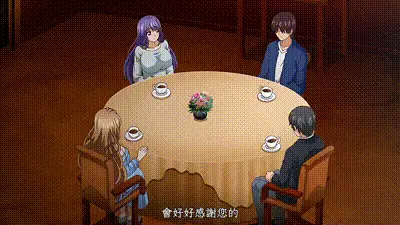 媽媽喝罵 3 动图预览