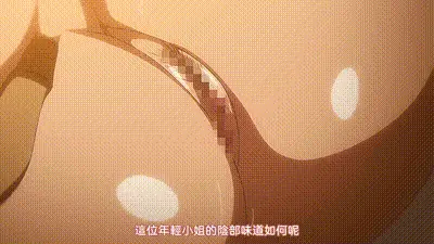 痴夢少女 2 动图预览