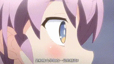 魔鬥姬莉斯緹亞 1 动图预览