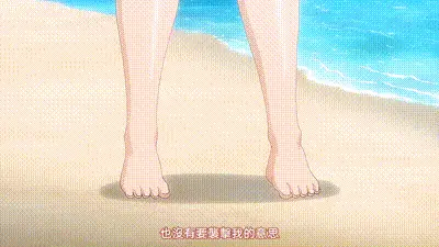 莉吉內塔小姐的冒險 1 动图预览