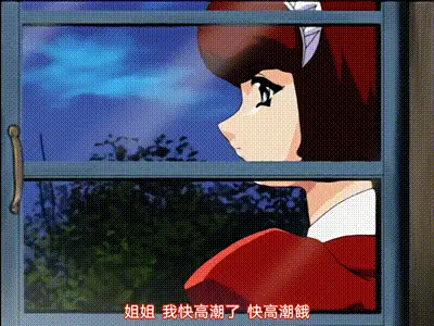 Ail Maniax 1 动图预览