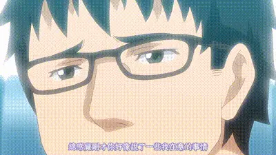 援助交配 9 动图预览
