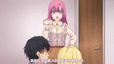 so_low ～雙胞胎姐妹的蔑視～ 1 动图预览