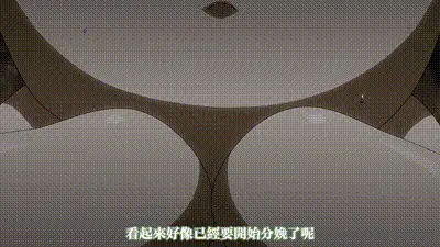 哥布林的巢穴 2 动图预览