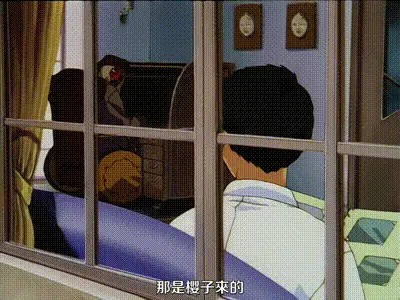 御先祖賛江 2 动图预览