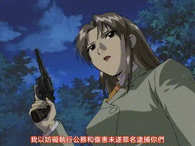 鬼點睛 3 动图预览