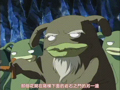 公主的回憶 1 动图预览