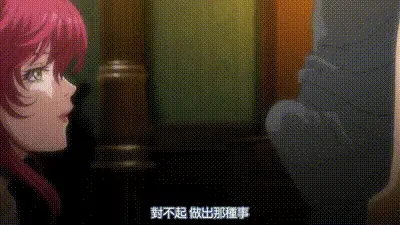 SLEEPLESS ～A Midsummer Night's Dream～ 1 动图预览