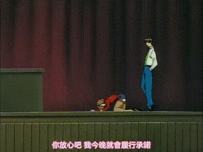 Natural Another 2 动图预览