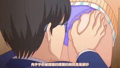 告白…… 1 动图预览