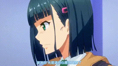 妳被溫柔地寢取了 3 动图预览