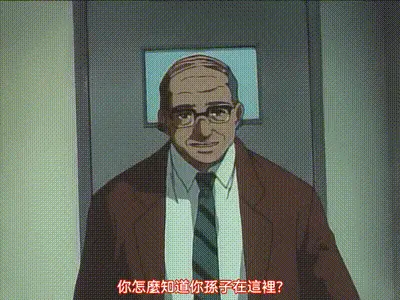 快樂殺人調查官 KOJI 3 动图预览