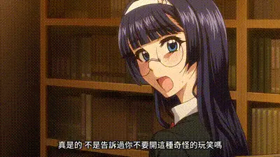 青春搶奪 1 动图预览
