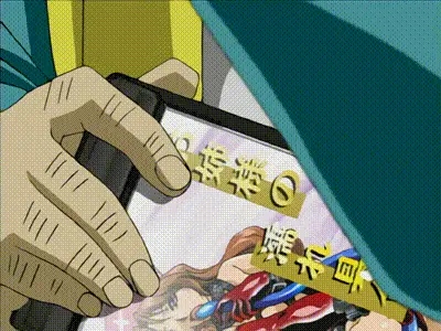鬼作 4 动图预览