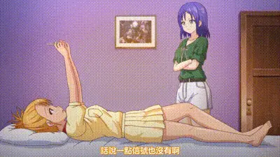 贖罪日 1 动图预览