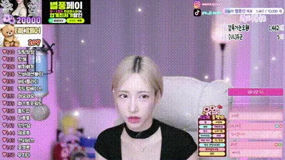 2025-06-01_02-01-47 - ing09098 动图预览