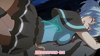 兔耳冒險譚 1 动图预览
