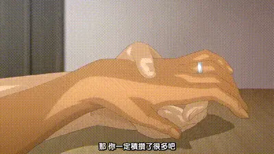 第一次的人妻 3 动图预览