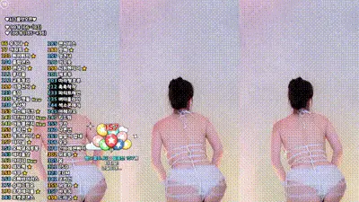 2025-05-12_16-31-51 - zzey33 动图预览