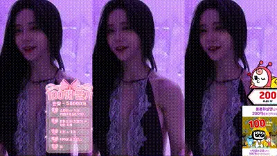 2024-12-23_05-09-03 - danhana 动图预览