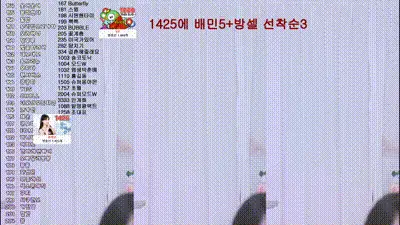 2025-04-27_21-18-35 - pms999 动图预览