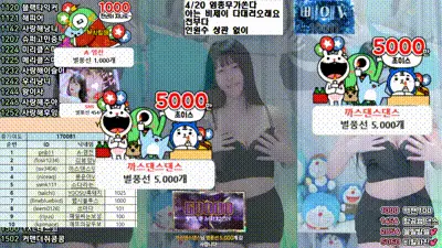 2025-04-14_12-30-47 - zbxlzzz 动图预览