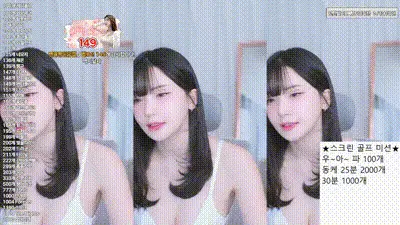 2025-04-14_15-26-29 - nchacha 动图预览