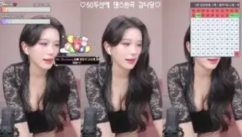 2025-03-09_00-44-32 - seungju6544