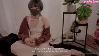 美腿温柔小姐姐【玩偶姐姐 （Hongkongdoll）】