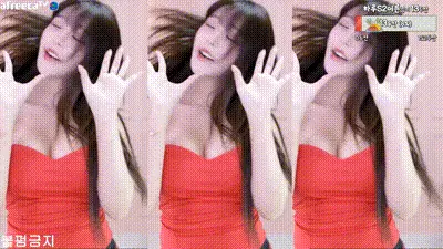 KBJ 하루S2 sol3712 11-12-22 (18) 动图预览
