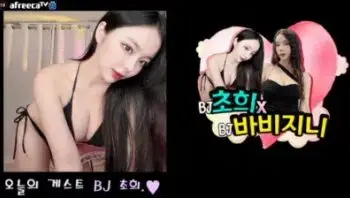 KBJ 바비지니 yeosi1004 25-09-22 (4)
