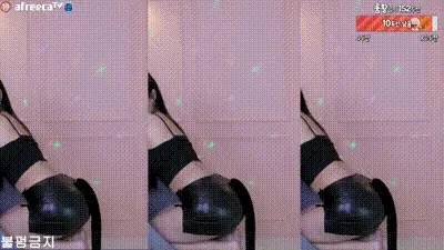 KBJ 하루S2 sol3712 14-01-23 (8) 动图预览