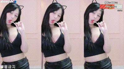 KBJ 하루S2 sol3712 14-01-23 (7) 动图预览