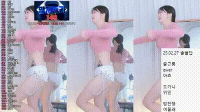 2025-02-25_16-23-21 - nchacha 动图预览