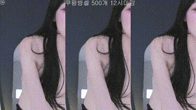 2025-02-23_05-49-05 - dpqls718 动图预览