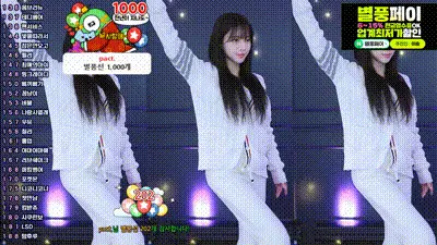 2025-02-22_07-47-14 - leeseul 动图预览