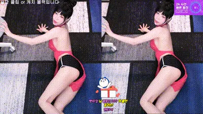 2024-09-23_07-17-30 - kmj87990 动图预览