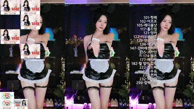 2024-01-12_21-16-42 - soyether 动图预览