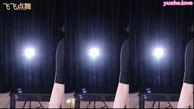 主播芽老师 透视黑纱镂空紧身上衣 飞飞点舞性感热舞 动图预览
