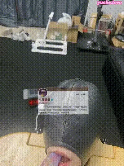 最近冷的没欲望 搞sm搞得少 更新也少 今天发一个吧 动图预览