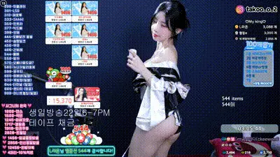 2026-01-21_04-10-15 - milkkim123 动图预览