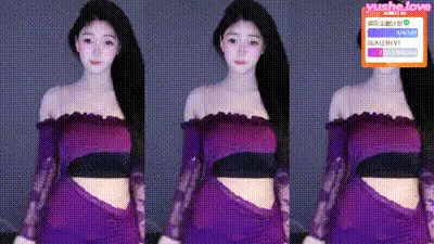 尤物主播_沐槿 动图预览