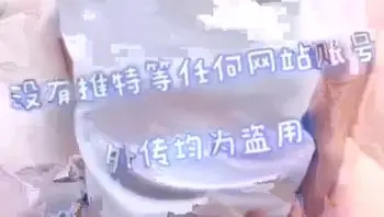 深圳校服学生妹精选纯欲外表和校服的反差