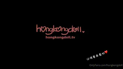 红玫瑰红纱情趣内衣过膝黑丝抬腿被干【玩偶姐姐 （Hongkongdoll）】 动图预览