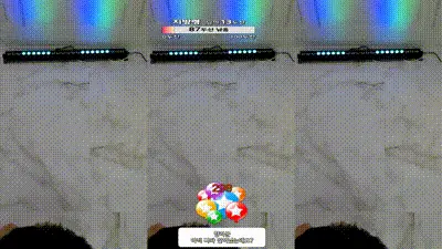2024-06-12_01-32-11 - ping5114 动图预览