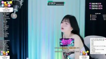 2026-02-01_05-00-24 - sejin453