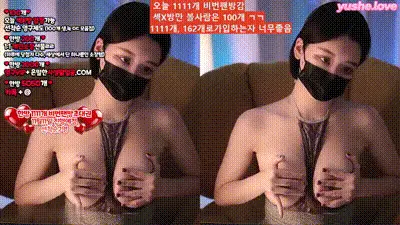 极品女神韩国 #BJ #y0ur1n12486 巨乳诱惑 动图预览