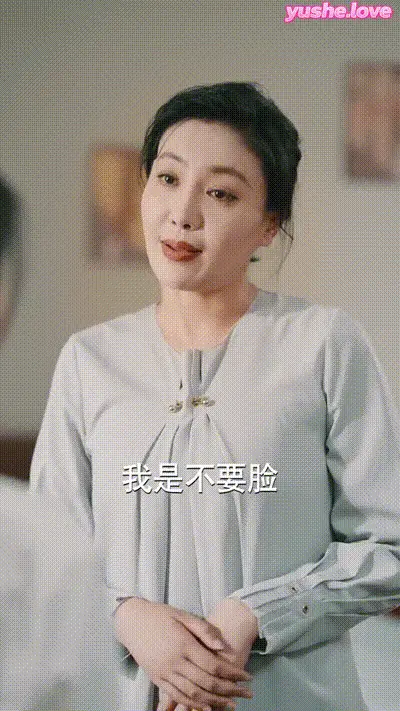 蚀心游戏&恶女游戏Part003 动图预览