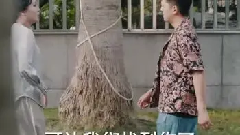 蚀心游戏&恶女游戏Part004